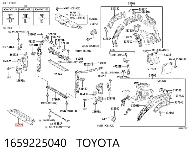 Conduto de ar (defletor) inferior do radiador 1659225040 Toyota