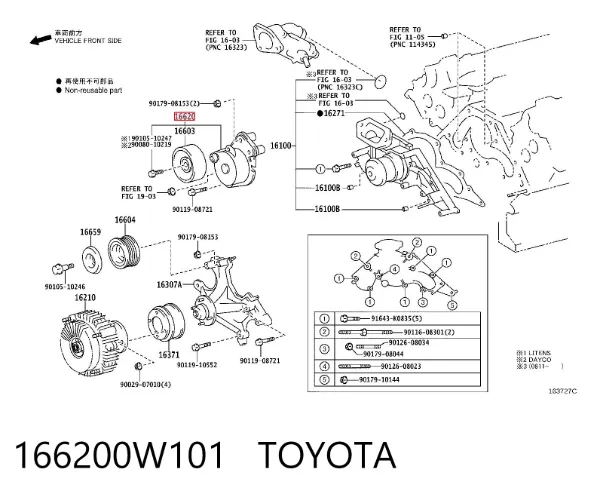 Reguladora de tensão da correia de transmissão 166200W101 Toyota