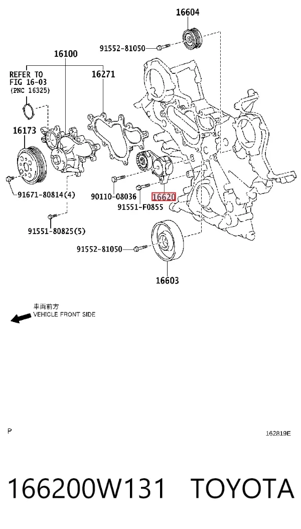 Reguladora de tensão da correia de transmissão 166200W131 Toyota