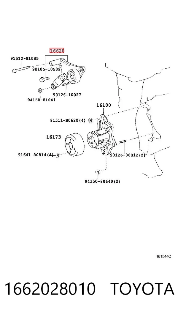 Reguladora de tensão da correia de transmissão 1662028010 Toyota