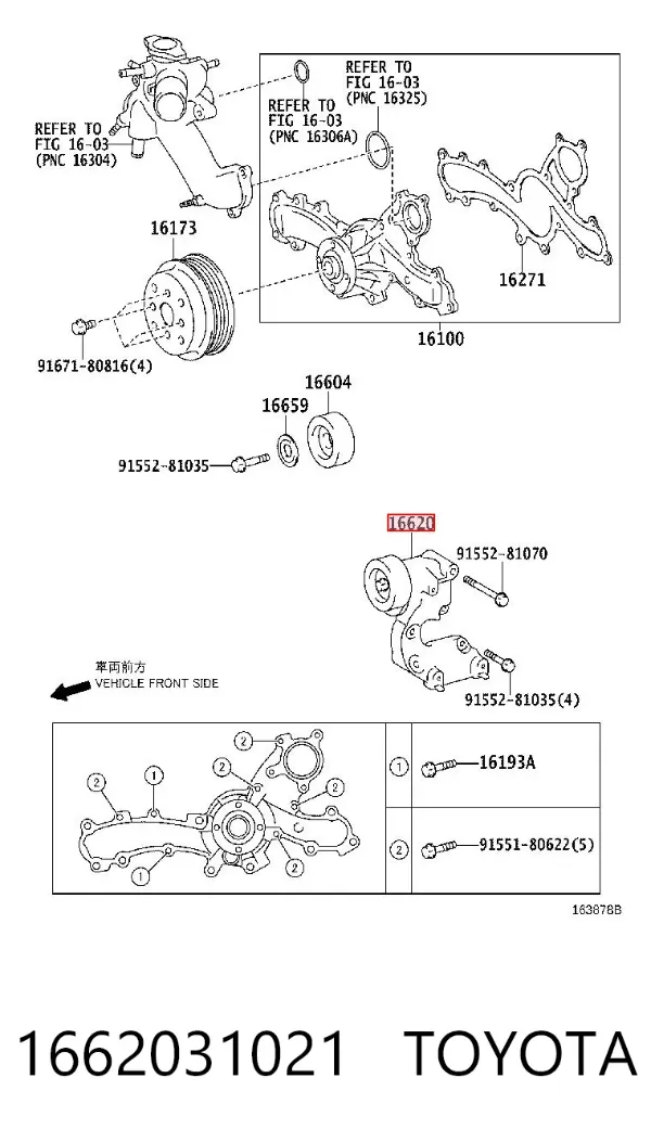 Reguladora de tensão da correia de transmissão 1662031021 Toyota