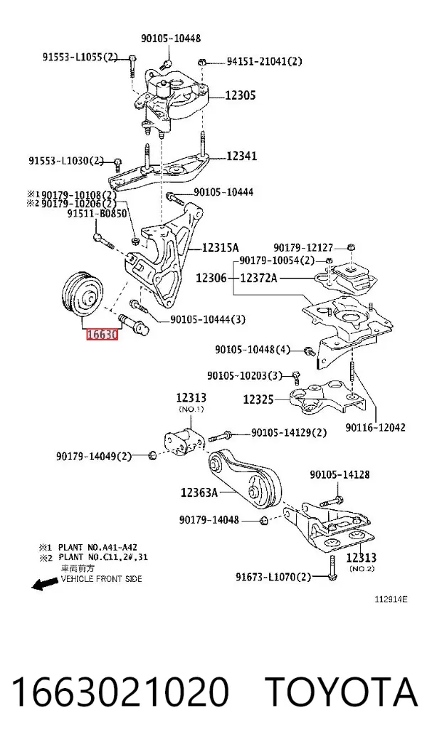 Rolo de reguladora de tensão da correia de transmissão 1663021020 Toyota