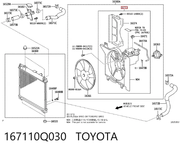 Difusor do radiador de esfriamento 167110Q030 Toyota