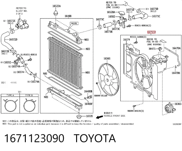 Difusor do radiador de esfriamento 1671123090 Toyota