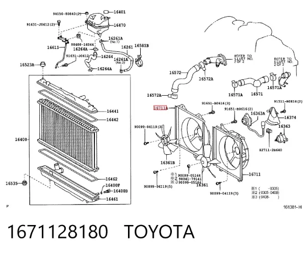 Difusor do radiador de aparelho de ar condicionado 1671128180 Toyota