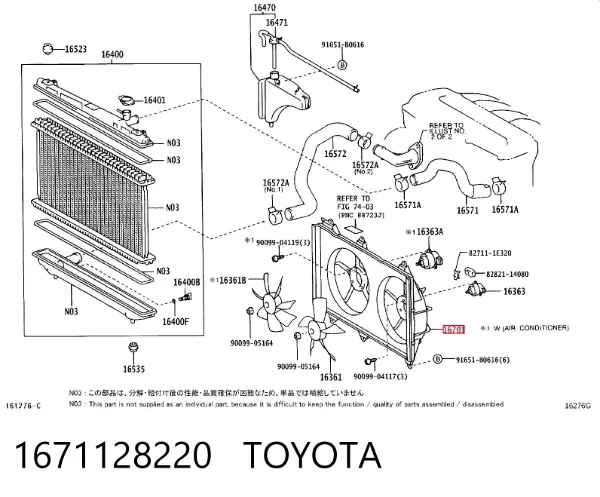 Difusor do radiador de esfriamento 1671128220 Toyota