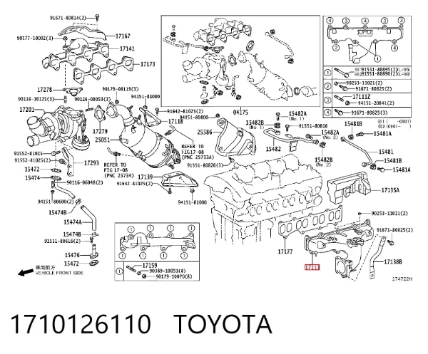 Tubo coletor de admissão 1710126110 Toyota