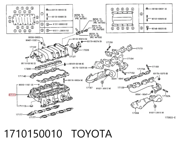 Tubo coletor de admissão inferior 1710150010 Toyota