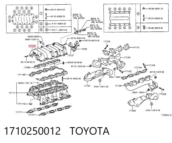  1710250012 Toyota