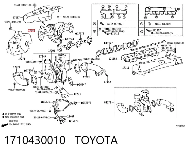 Tubo coletor de escape 1710430010 Toyota