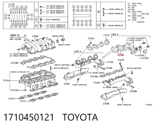 Tubo coletor de escape direito 1710450121 Toyota