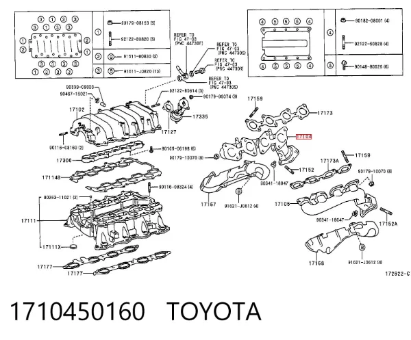 Tubo coletor de escape direito 1710450160 Toyota