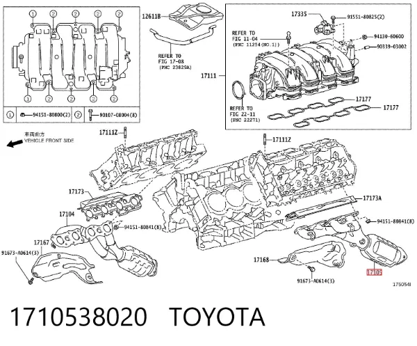 Tubo coletor de escape esquerdo 1710538020 Toyota