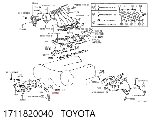  1711820040 Toyota