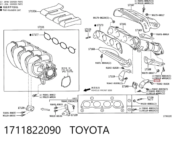  1711822090 Toyota