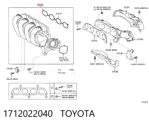 Tubo coletor de admissão 1712022040 Toyota