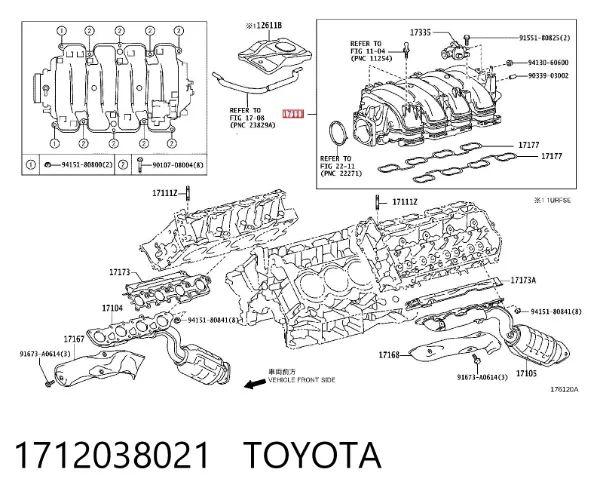 Tubo coletor de admissão 1712038021 Toyota