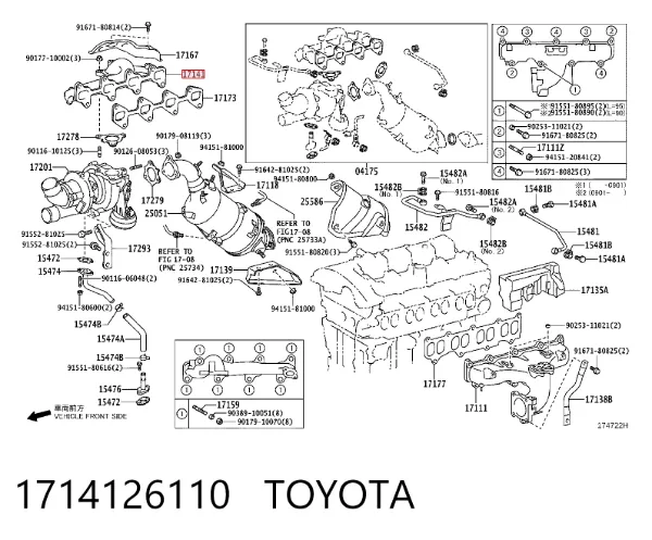 Tubo coletor de escape 1714126110 Toyota