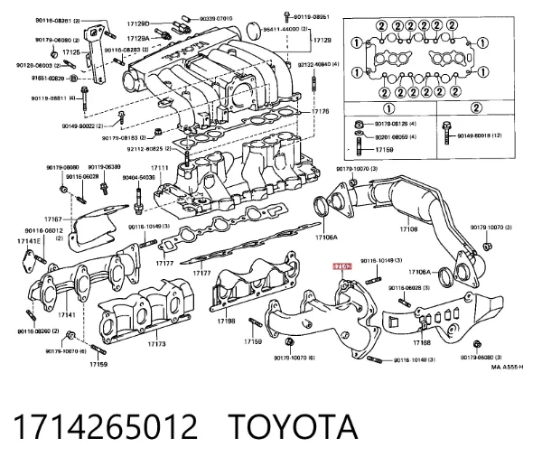 Tubo coletor de escape Toyota 4 Runner N130