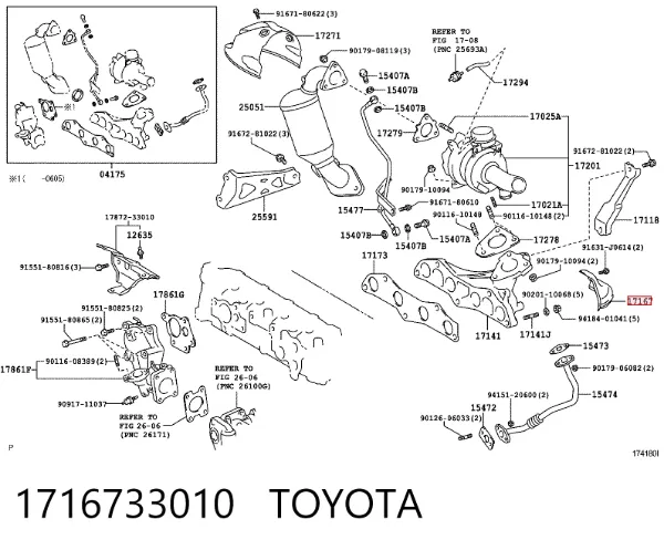  1716733010 Toyota