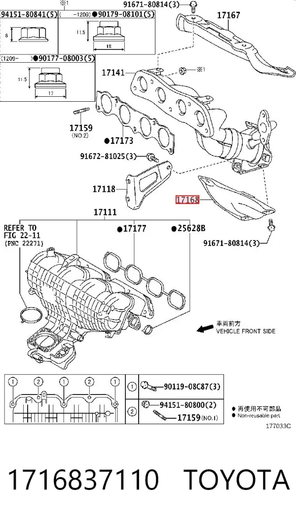  1716837110 Toyota