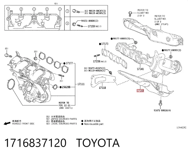  1716837120 Toyota