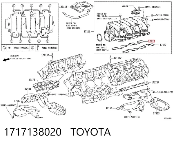Vedante de tubo coletor de admissão Lexus LS 460/460L