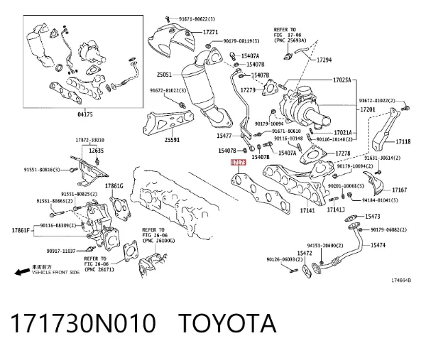 Vedante de tubo coletor de escape Toyota Yaris VERSO