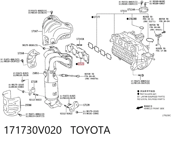 Vedante de tubo coletor de escape 171730V020 Toyota