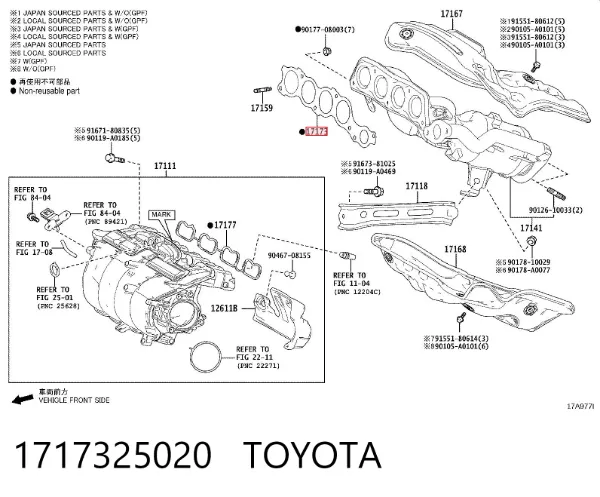 Vedante de tubo coletor de escape 1717325020 Toyota
