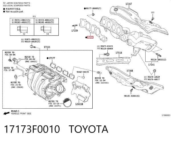  17173F0010 Toyota