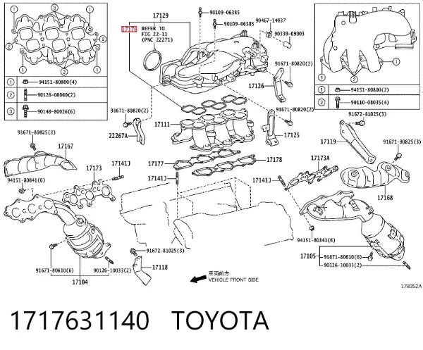 Vedante de tubo coletor de admissão Toyota Land Cruiser PRADO