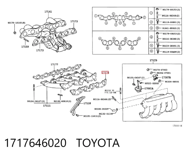 Vedante de tubo coletor de admissão 1717646020 Toyota