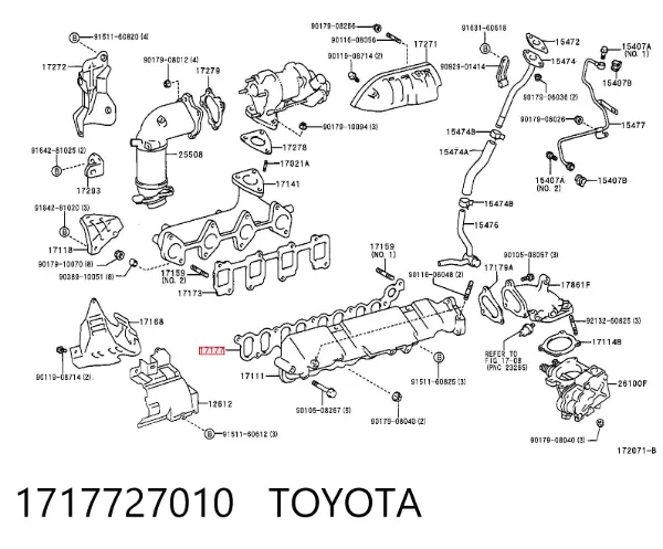 Vedante de tubo coletor de admissão 1717727010 Toyota