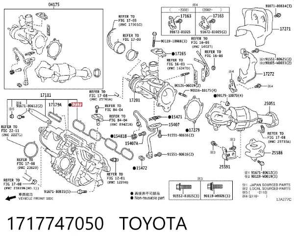 Vedante de tubo coletor de admissão Toyota Corolla E21