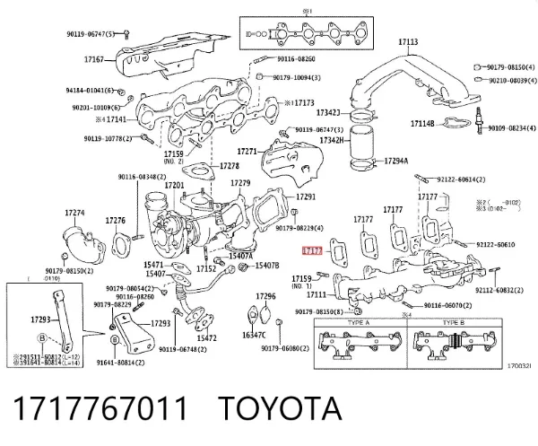 Vedante de tubo coletor de admissão 1717767011 Toyota