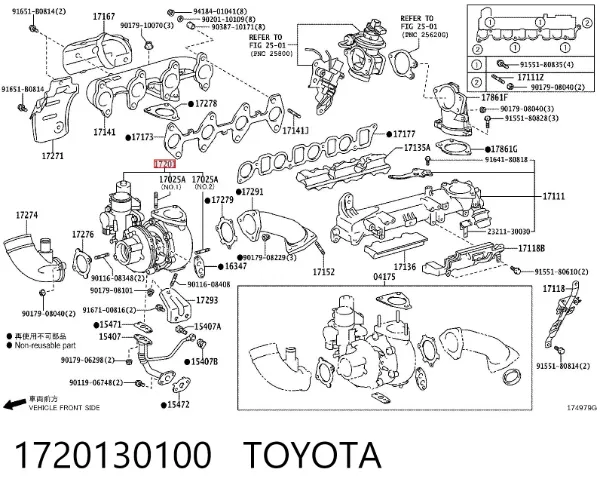 Turbina 1720130100 Toyota