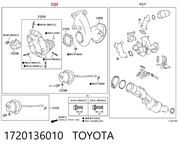 Turbina Lexus RX 450H/350L/200T