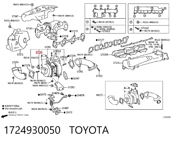  1724930050 Toyota
