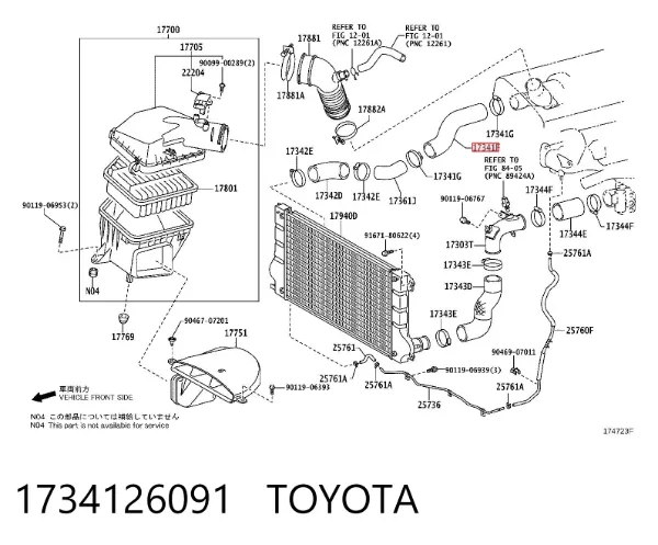 Mangueira (cano derivado) de intercooler 1734126091 Toyota