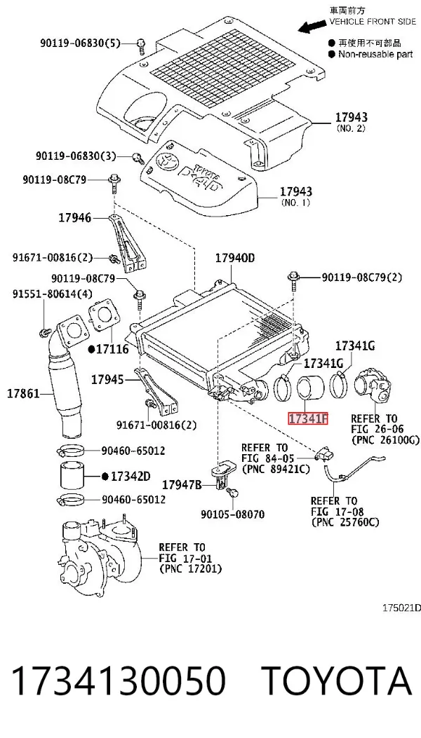 Cano derivado de ar do medidor de consumo do ar 1734130050 Toyota