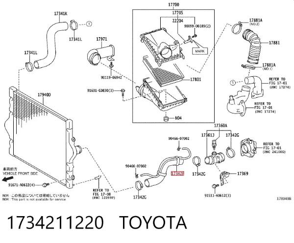  1734211220 Toyota