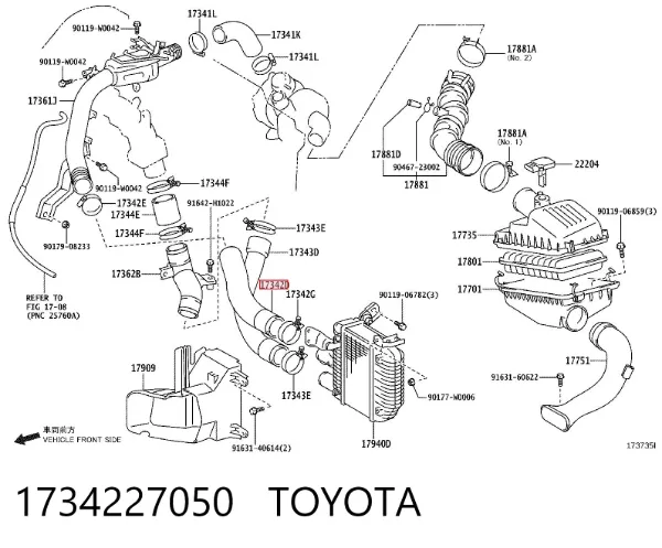 Mangueira (cano derivado) de intercooler 1734227050 Toyota