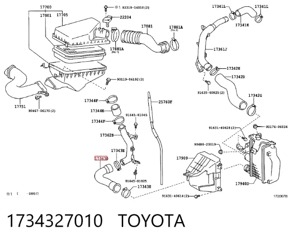 Mangueira (cano derivado) de intercooler 1734327010 Toyota