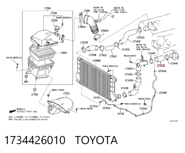 Mangueira (cano derivado) de intercooler 1734426010 Toyota