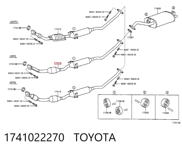 Silenciador, parte dianteira 1741022270 Toyota