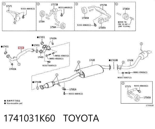 Silenciador, parte dianteira 1741031K60 Toyota
