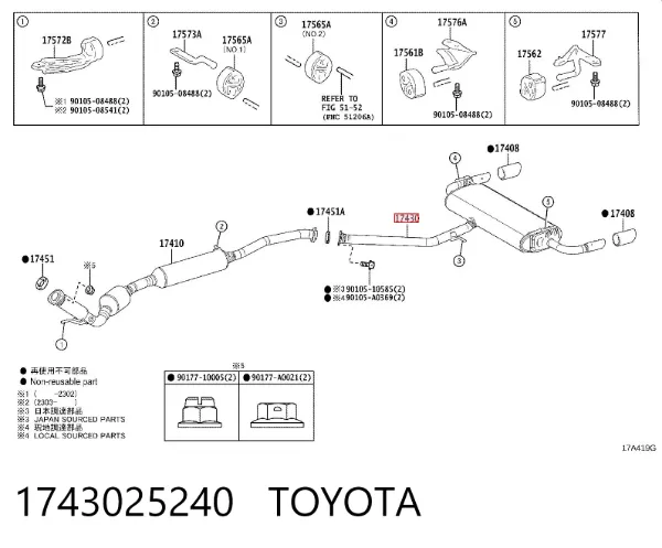 Silenciador, parte traseira 1743025240 Toyota