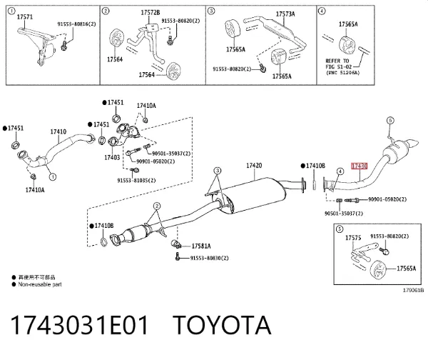 Silenciador, parte traseira 1743031E01 Toyota