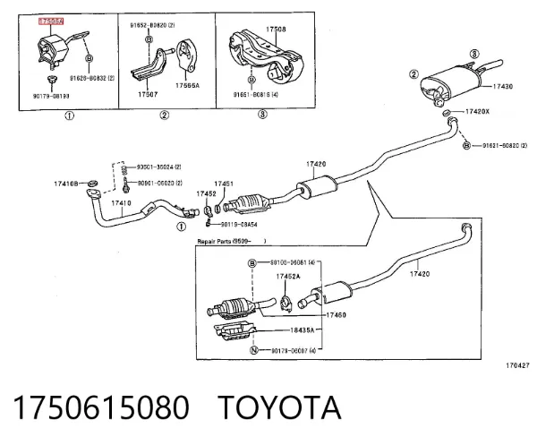 Coxim de fixação do silenciador 1750615080 Toyota